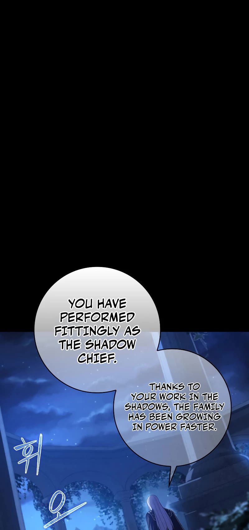 The Reincarnated Assassin is a Genius Swordsman chapter 1 page 6