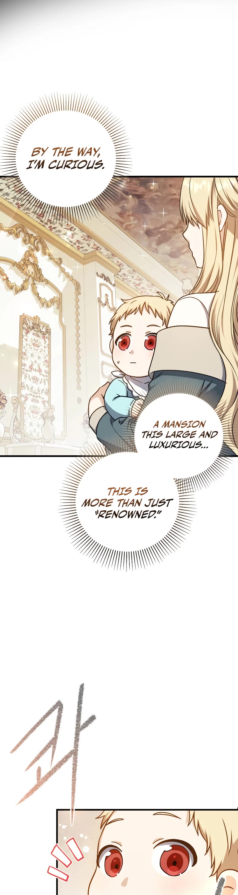 The Reincarnated Assassin is a Genius Swordsman chapter 1 page 65