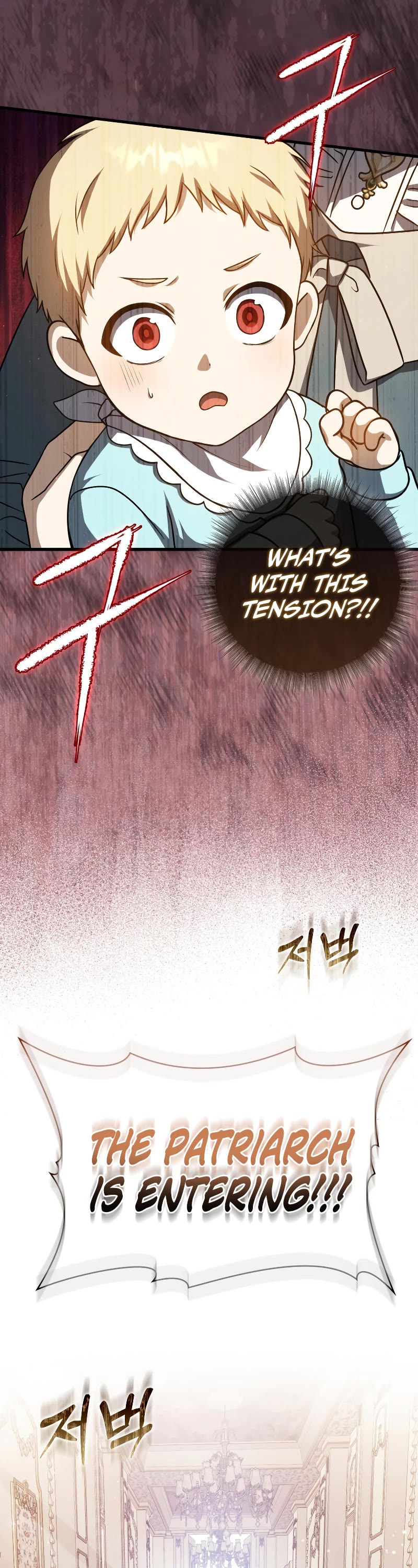 The Reincarnated Assassin is a Genius Swordsman chapter 1 page 70