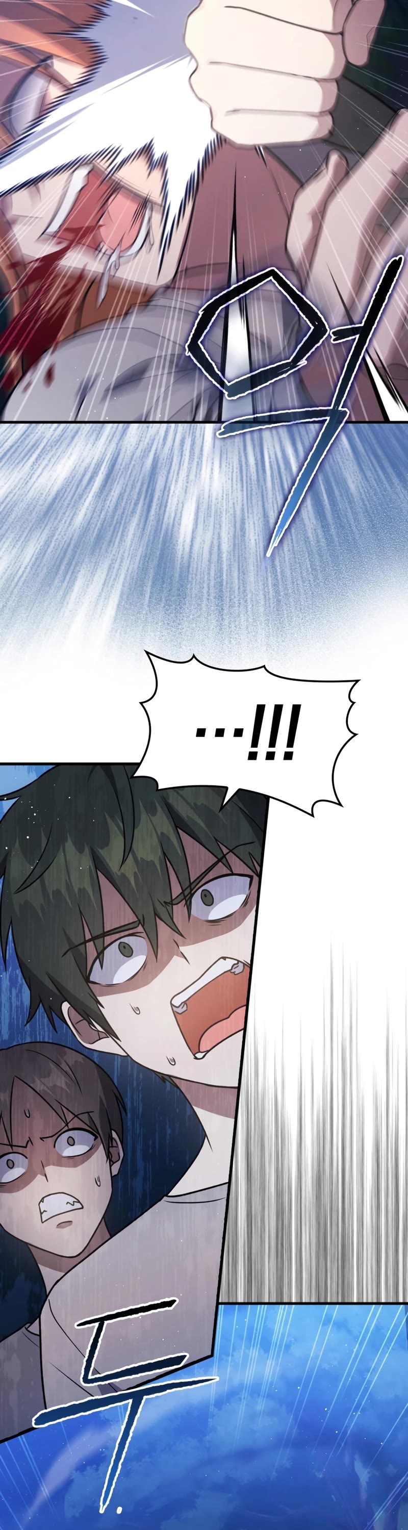 The Reincarnated Assassin is a Genius Swordsman chapter 10 page 14