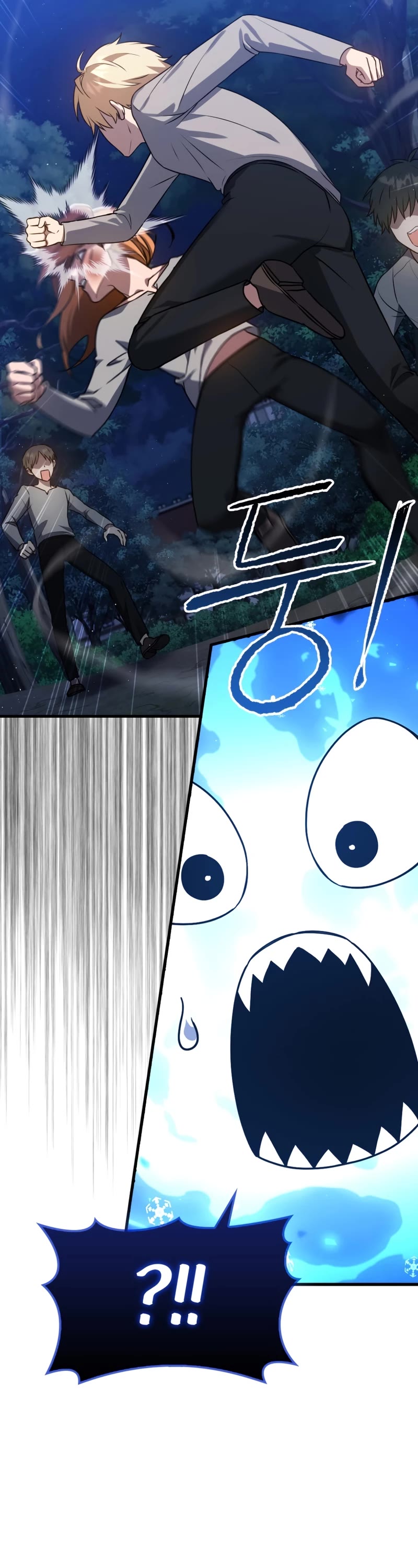 The Reincarnated Assassin is a Genius Swordsman chapter 10 page 15