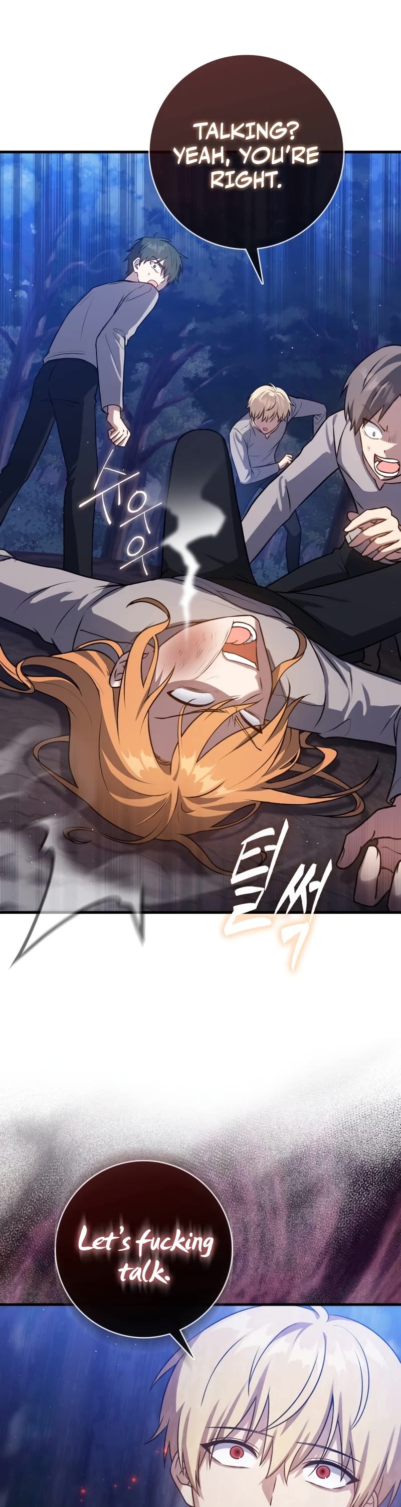 The Reincarnated Assassin is a Genius Swordsman chapter 10 page 16