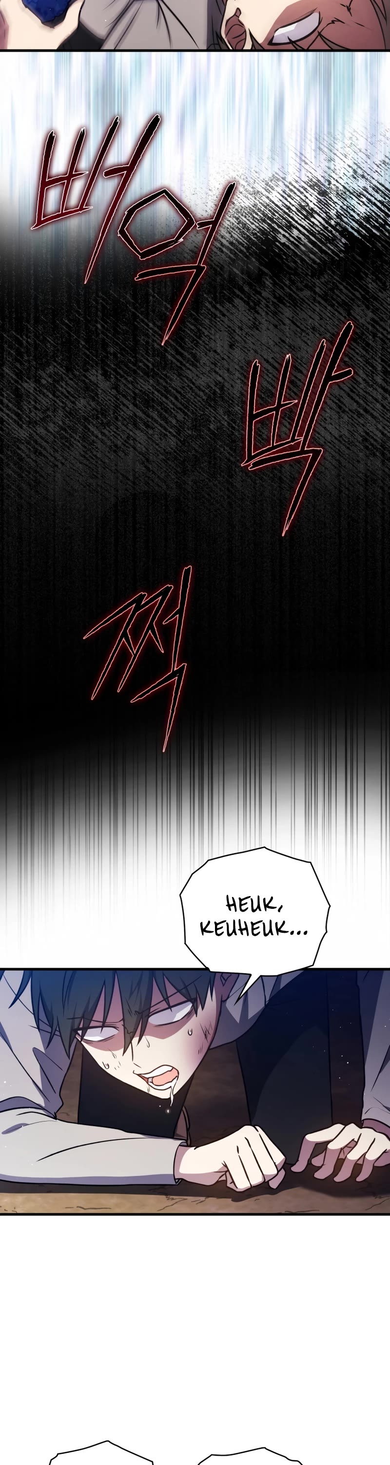 The Reincarnated Assassin is a Genius Swordsman chapter 10 page 21