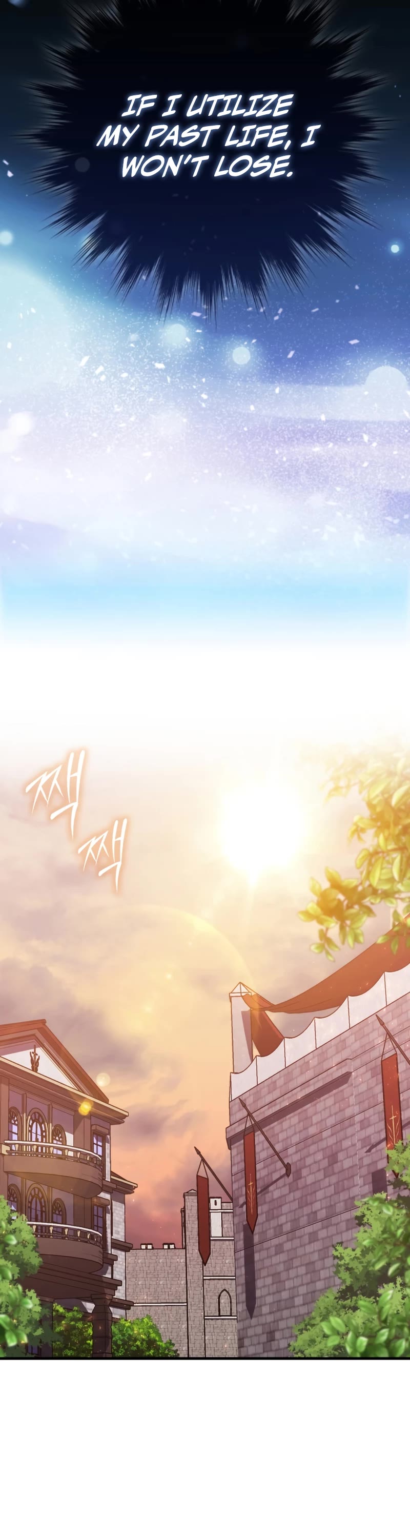 The Reincarnated Assassin is a Genius Swordsman chapter 10 page 46