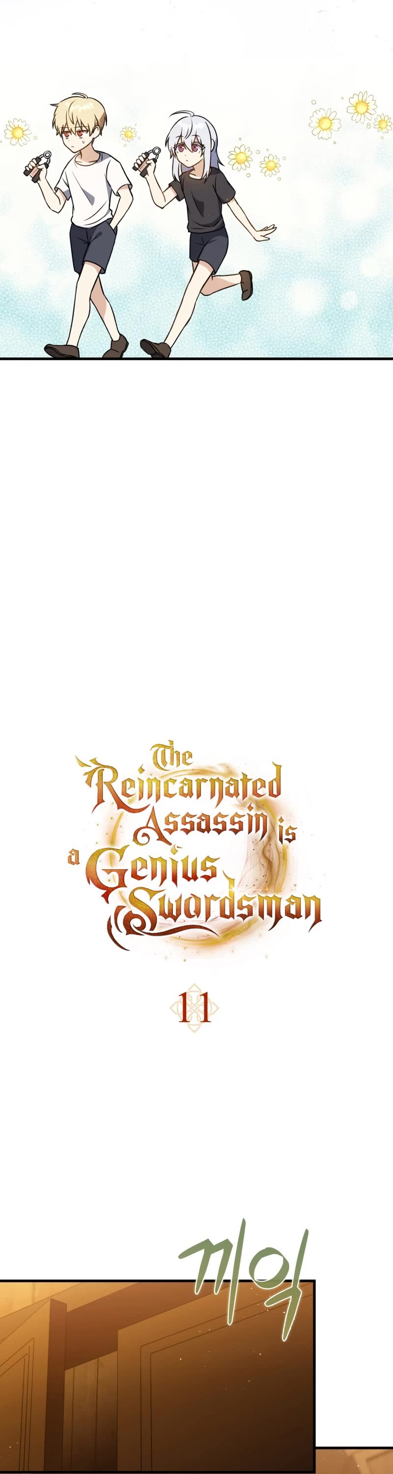 The Reincarnated Assassin is a Genius Swordsman chapter 11 page 13