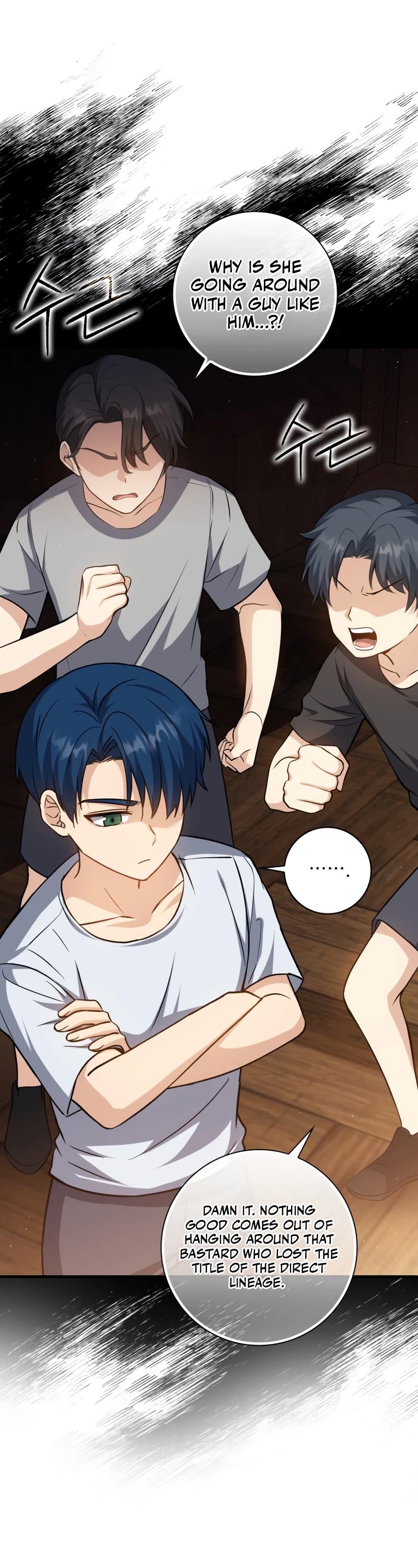 The Reincarnated Assassin is a Genius Swordsman chapter 11 page 15