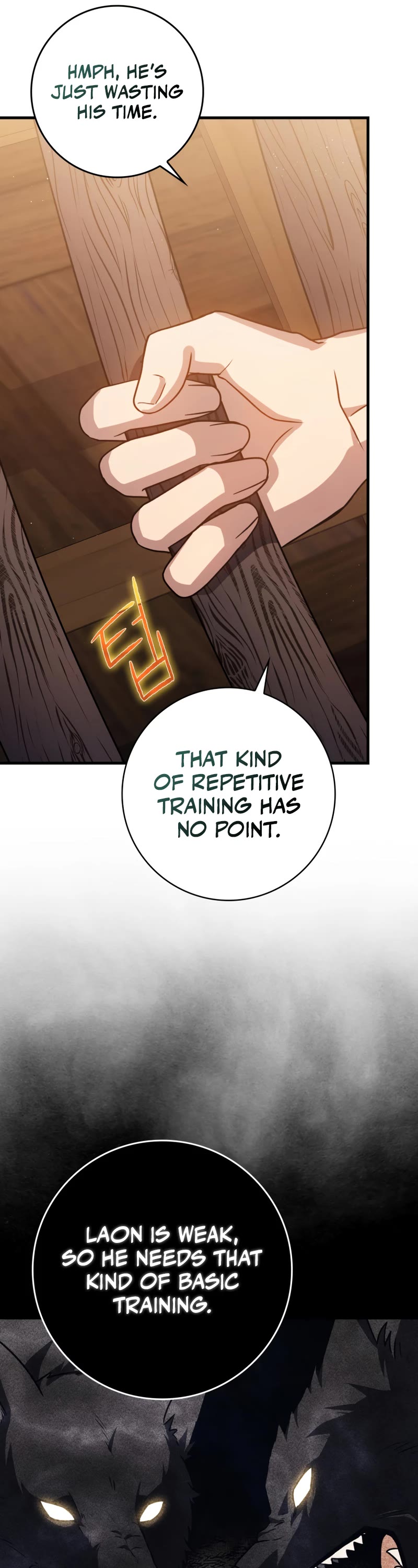 The Reincarnated Assassin is a Genius Swordsman chapter 11 page 16