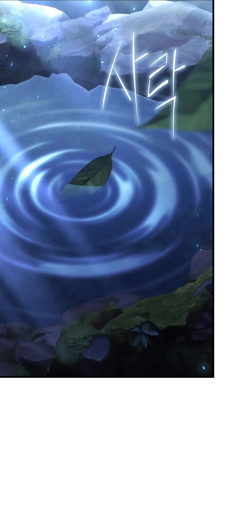 The Reincarnated Assassin is a Genius Swordsman chapter 11 page 20