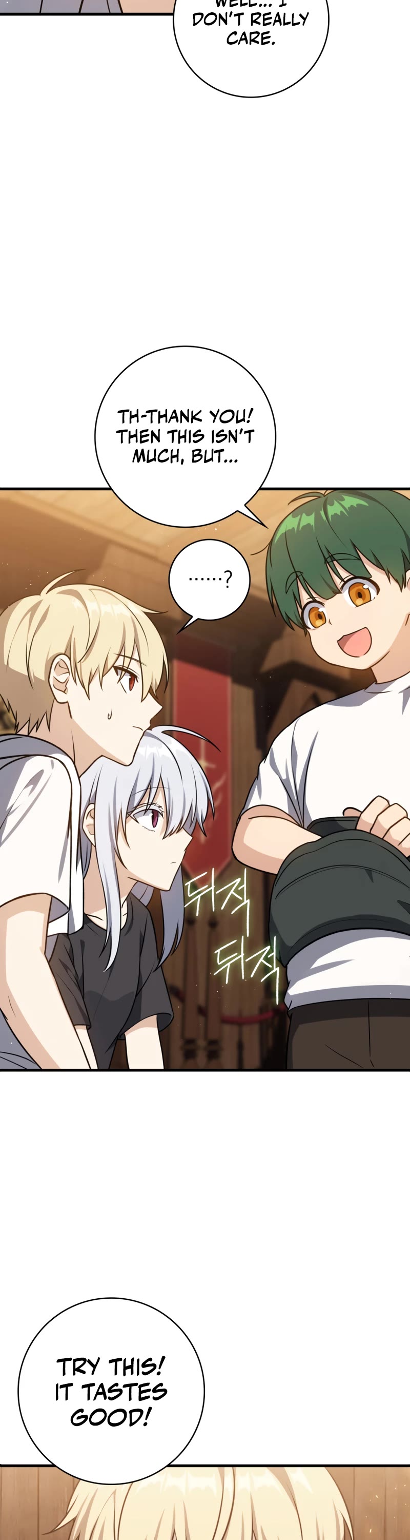 The Reincarnated Assassin is a Genius Swordsman chapter 11 page 23