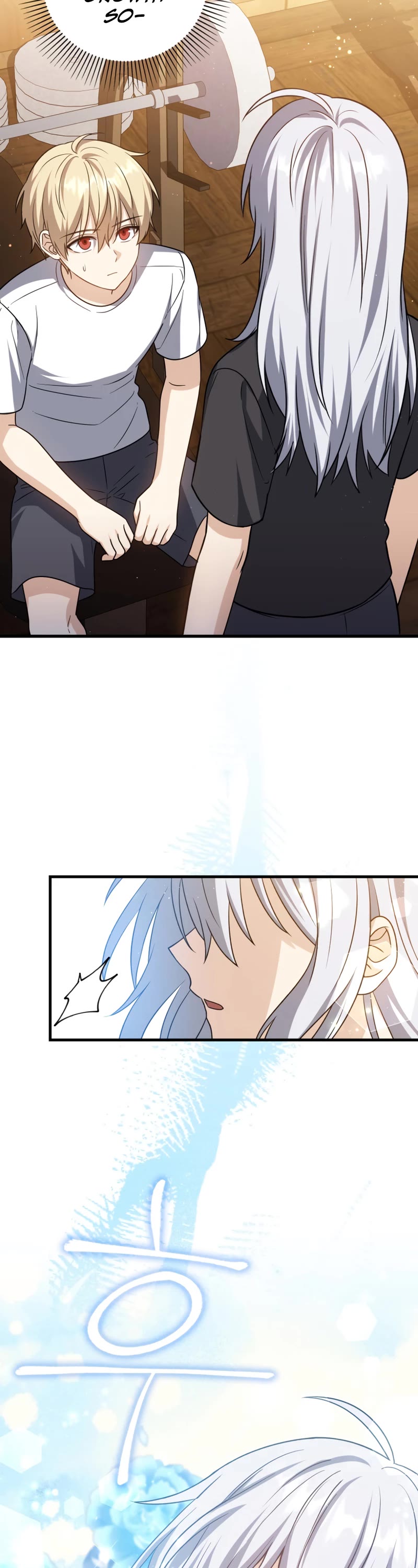 The Reincarnated Assassin is a Genius Swordsman chapter 11 page 4