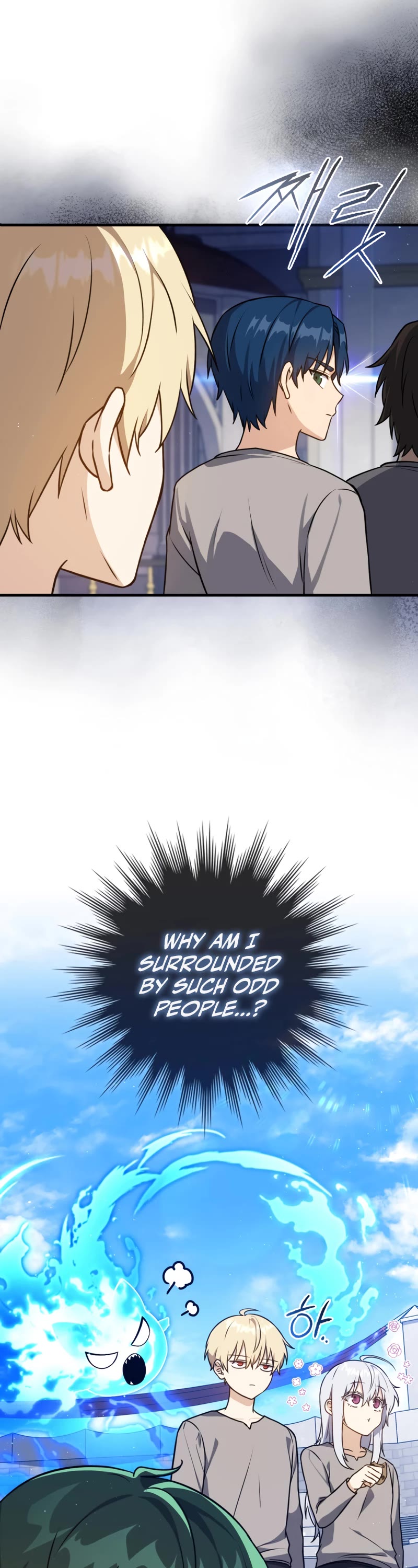 The Reincarnated Assassin is a Genius Swordsman chapter 11 page 44