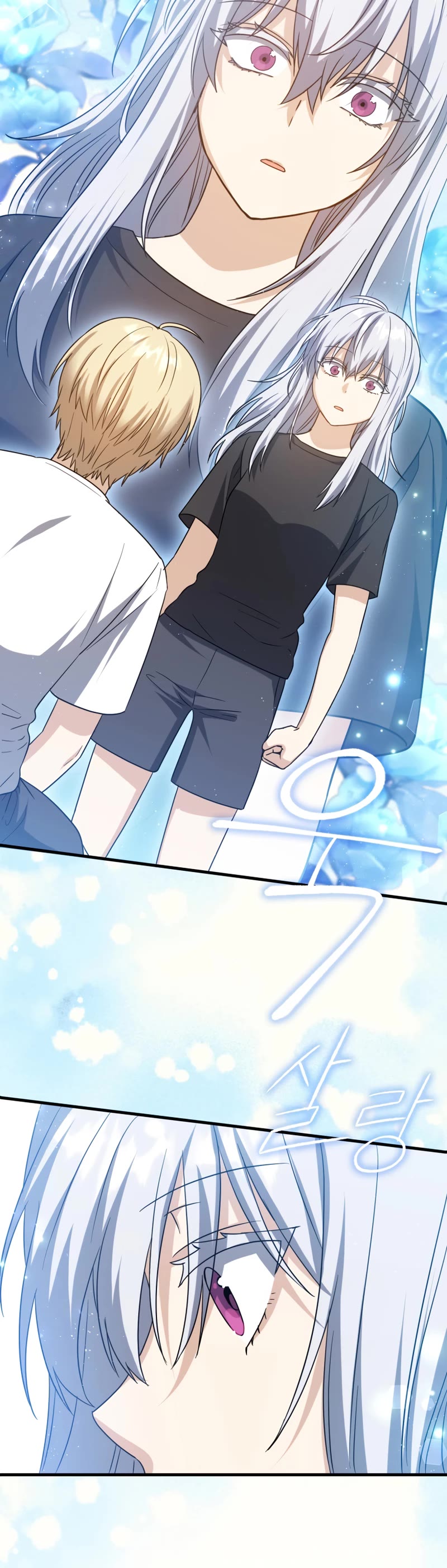 The Reincarnated Assassin is a Genius Swordsman chapter 11 page 5