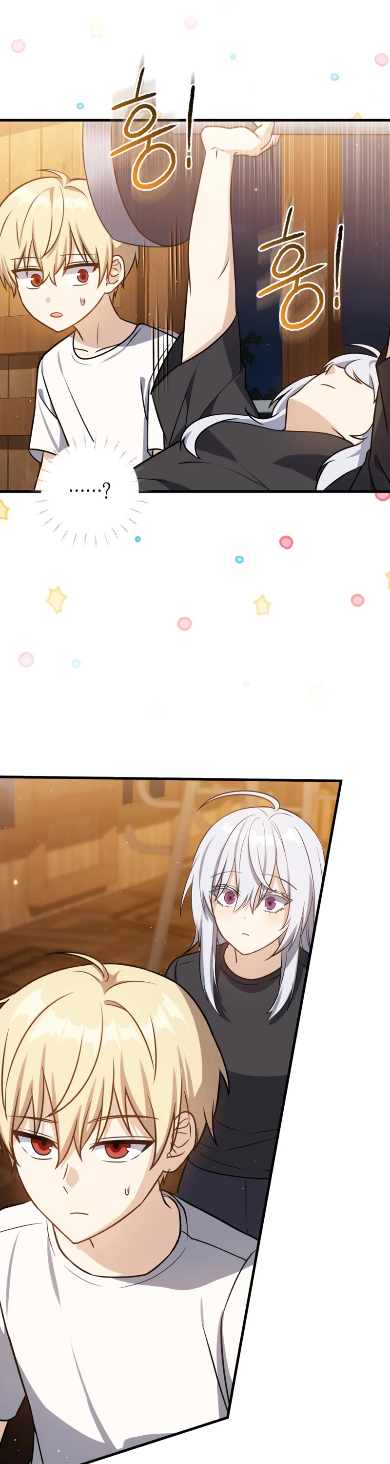 The Reincarnated Assassin is a Genius Swordsman chapter 11 page 7