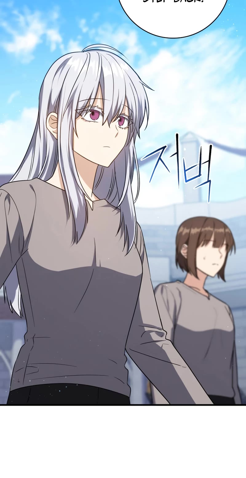 The Reincarnated Assassin is a Genius Swordsman chapter 12 page 11