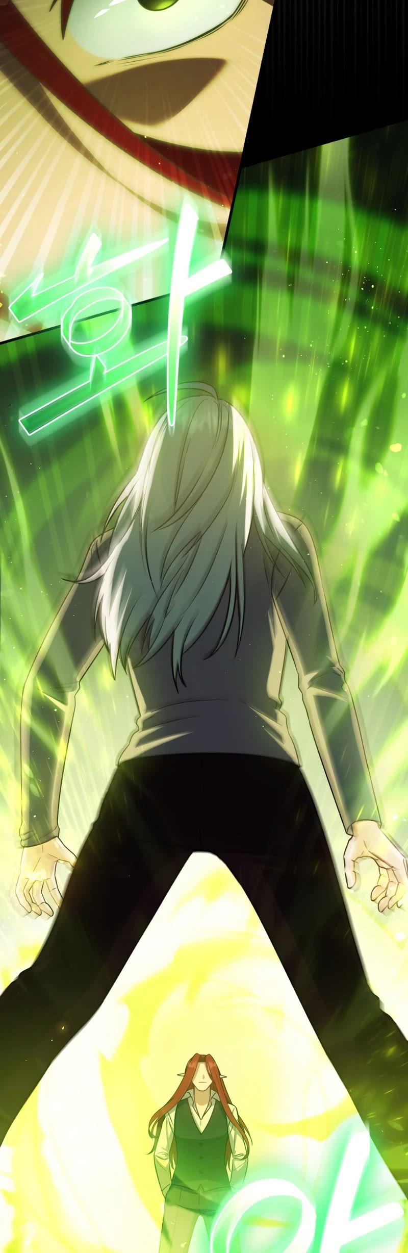 The Reincarnated Assassin is a Genius Swordsman chapter 12 page 14