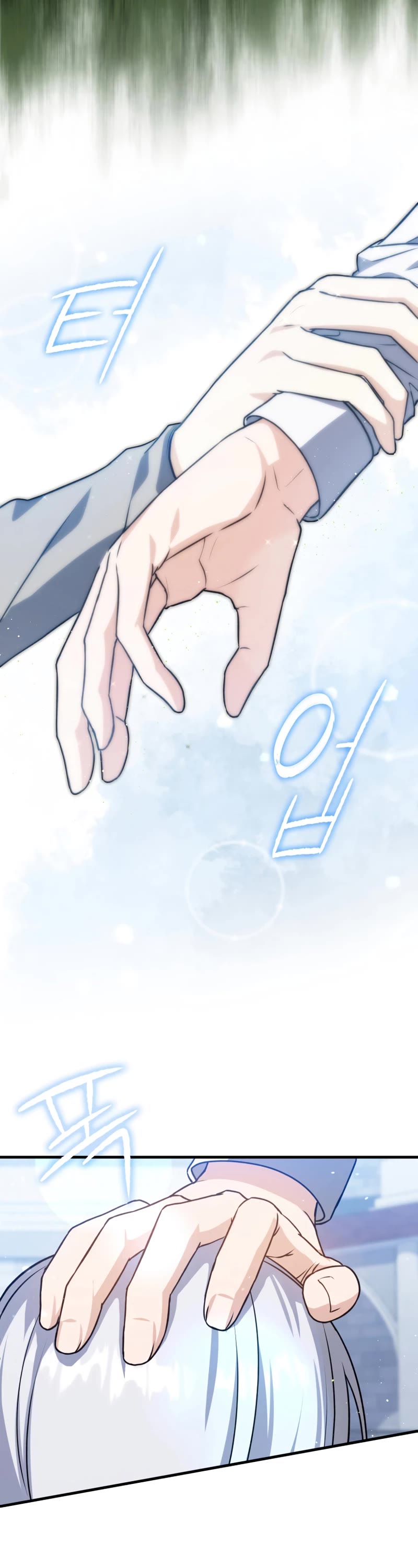 The Reincarnated Assassin is a Genius Swordsman chapter 12 page 18