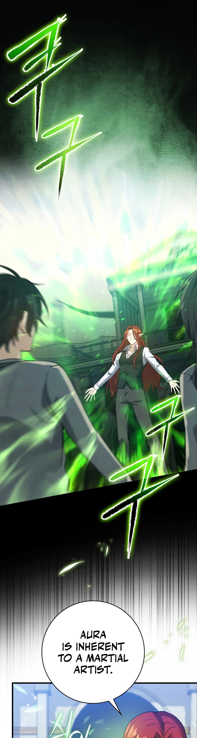 The Reincarnated Assassin is a Genius Swordsman chapter 12 page 2