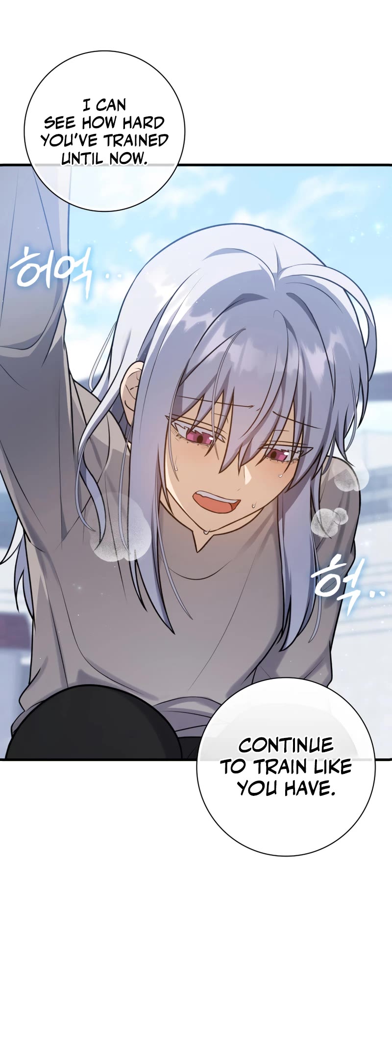 The Reincarnated Assassin is a Genius Swordsman chapter 12 page 20