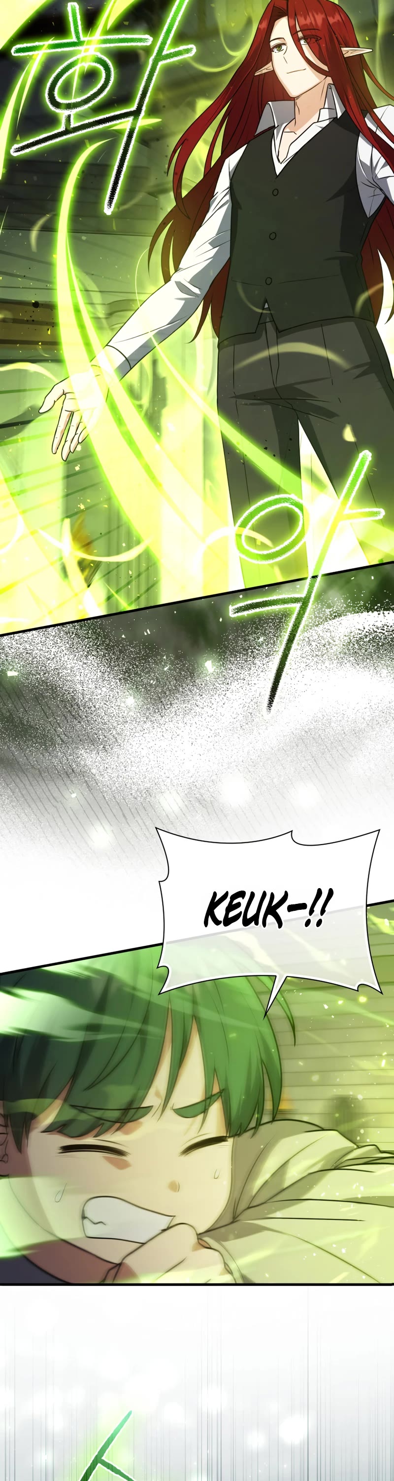 The Reincarnated Assassin is a Genius Swordsman chapter 12 page 23