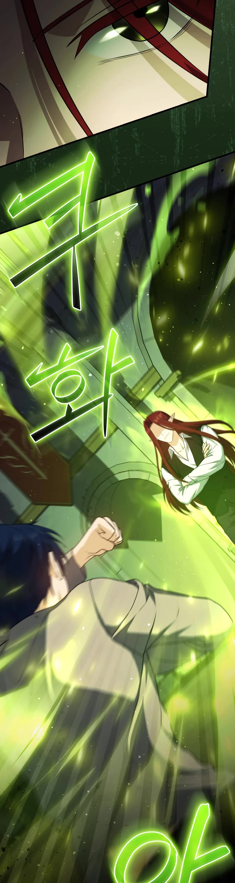 The Reincarnated Assassin is a Genius Swordsman chapter 12 page 32