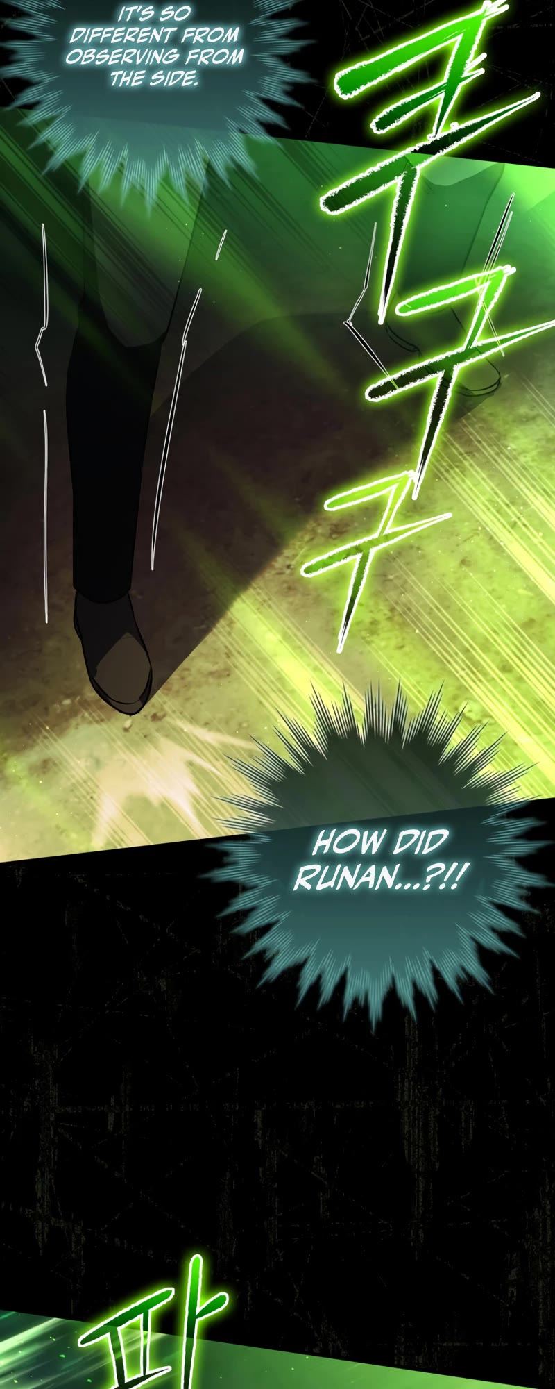 The Reincarnated Assassin is a Genius Swordsman chapter 12 page 34