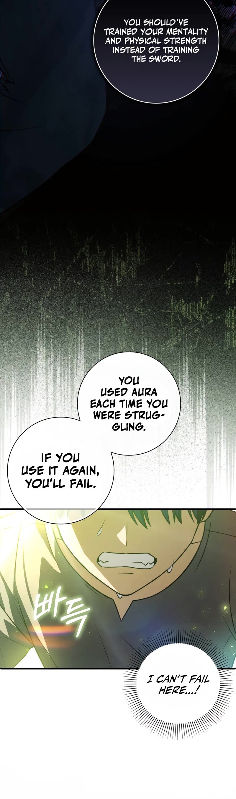 The Reincarnated Assassin is a Genius Swordsman chapter 12 page 38