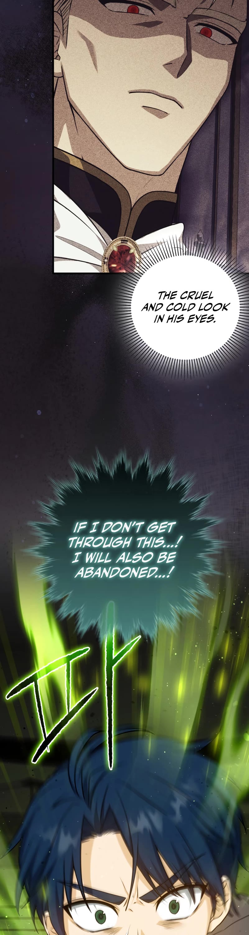 The Reincarnated Assassin is a Genius Swordsman chapter 12 page 40