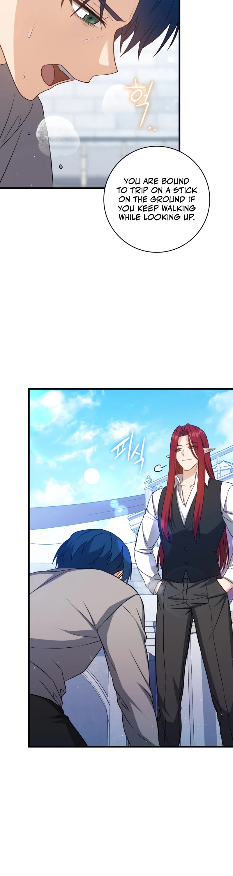 The Reincarnated Assassin is a Genius Swordsman chapter 12 page 43