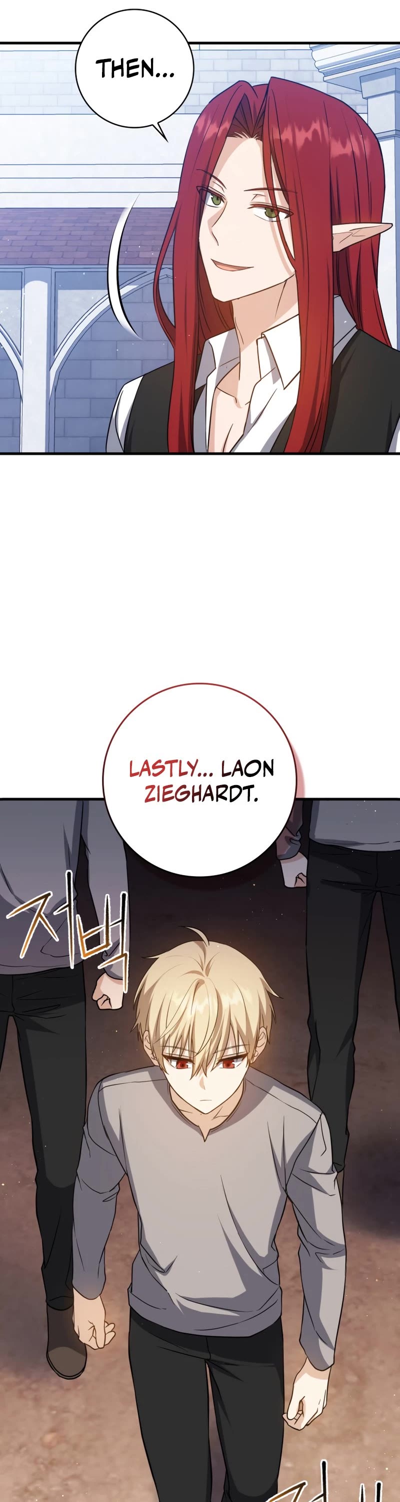 The Reincarnated Assassin is a Genius Swordsman chapter 12 page 44