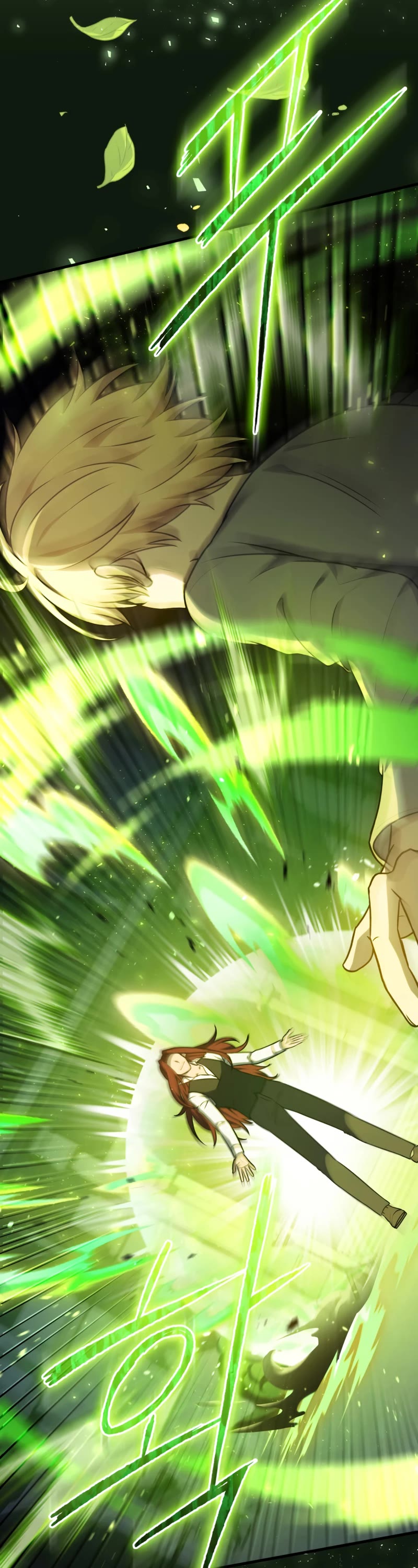 The Reincarnated Assassin is a Genius Swordsman chapter 12 page 49