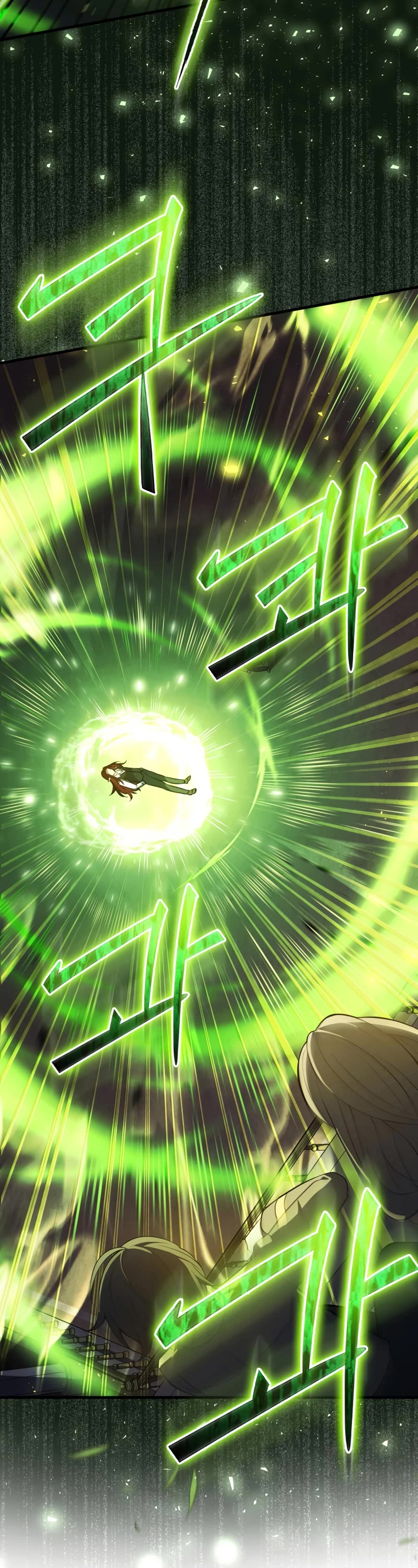 The Reincarnated Assassin is a Genius Swordsman chapter 12 page 50