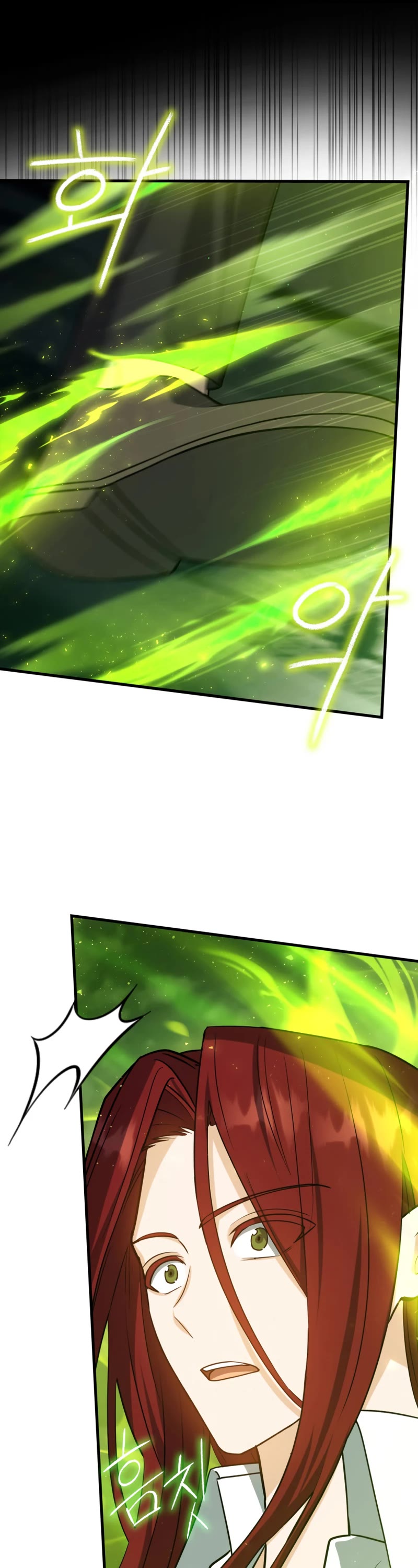 The Reincarnated Assassin is a Genius Swordsman chapter 12 page 58