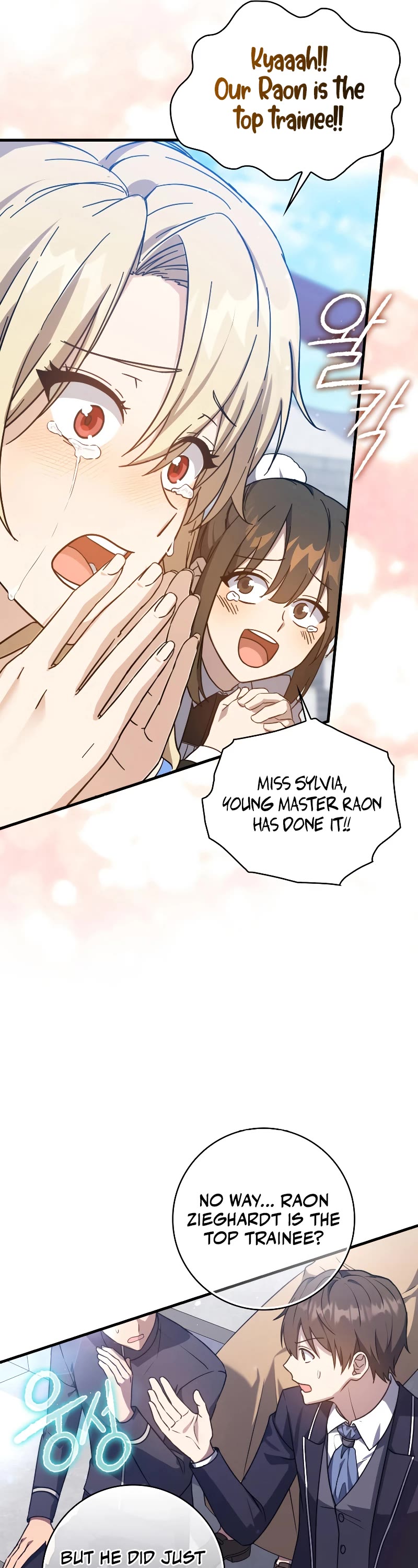 The Reincarnated Assassin is a Genius Swordsman chapter 13 page 12