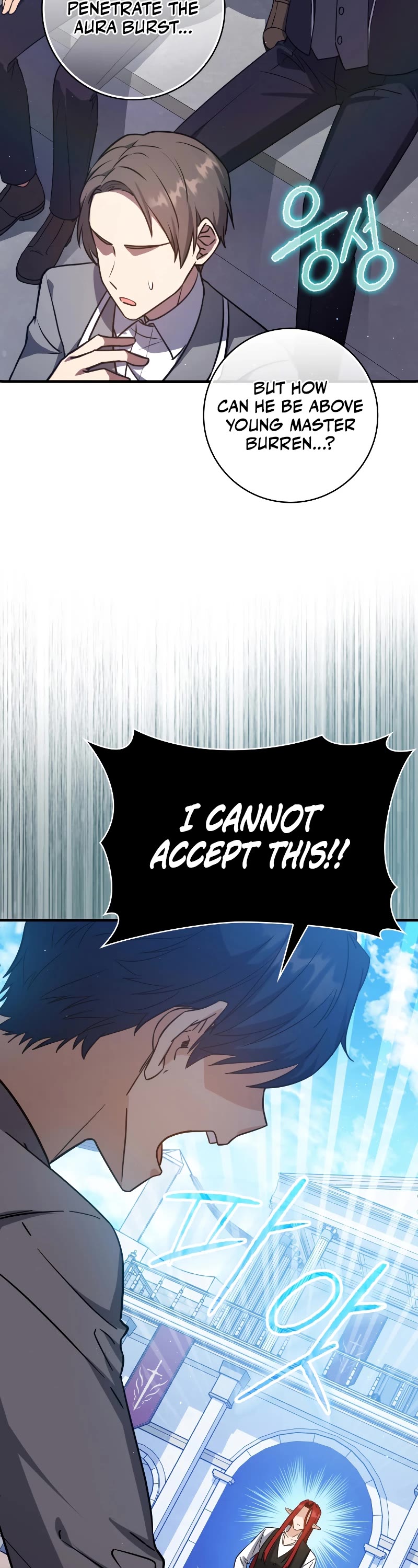 The Reincarnated Assassin is a Genius Swordsman chapter 13 page 13