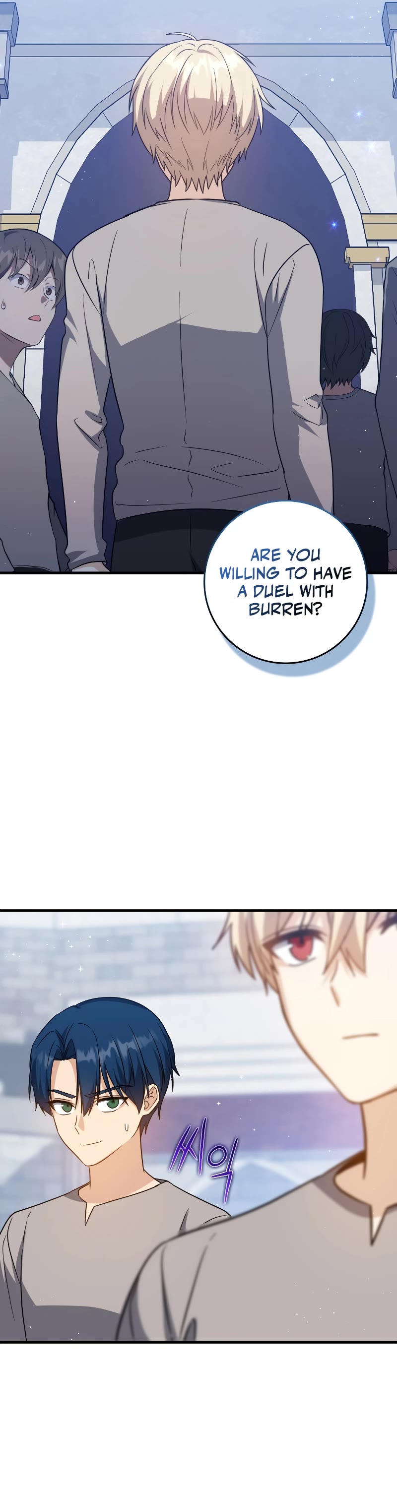 The Reincarnated Assassin is a Genius Swordsman chapter 13 page 22