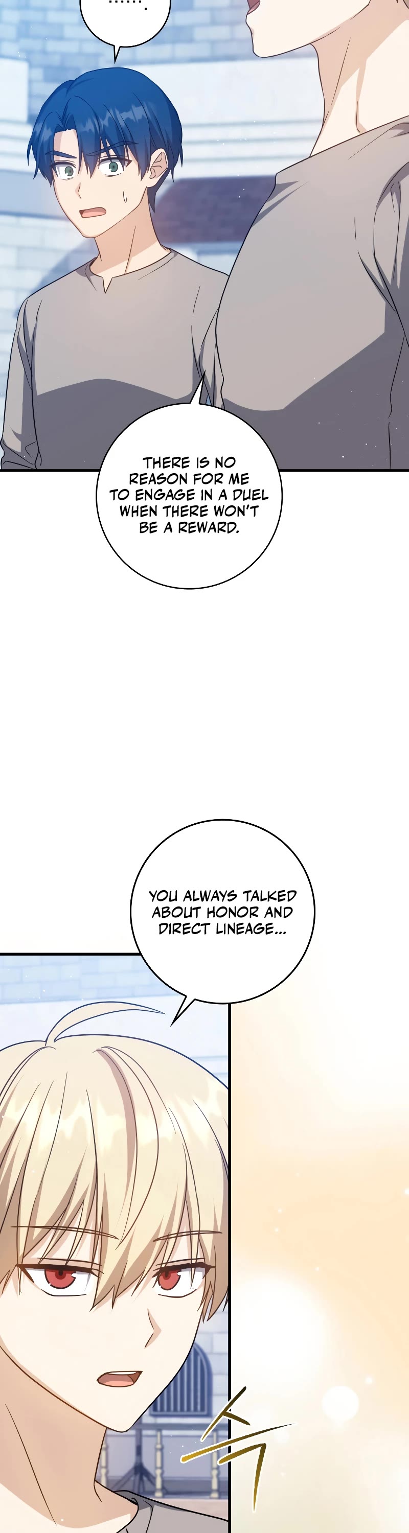 The Reincarnated Assassin is a Genius Swordsman chapter 13 page 24