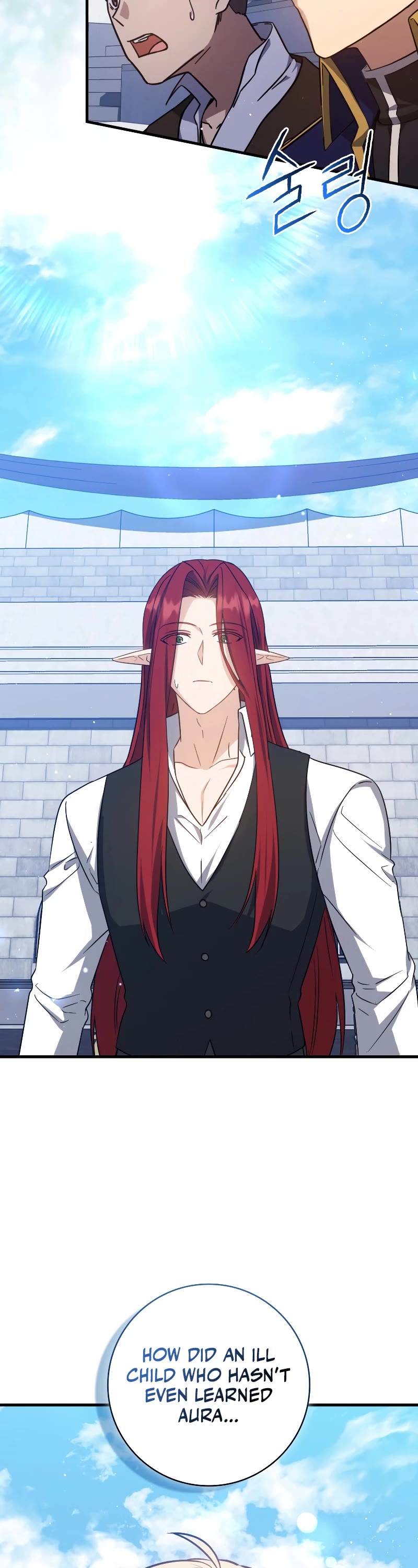 The Reincarnated Assassin is a Genius Swordsman chapter 13 page 3