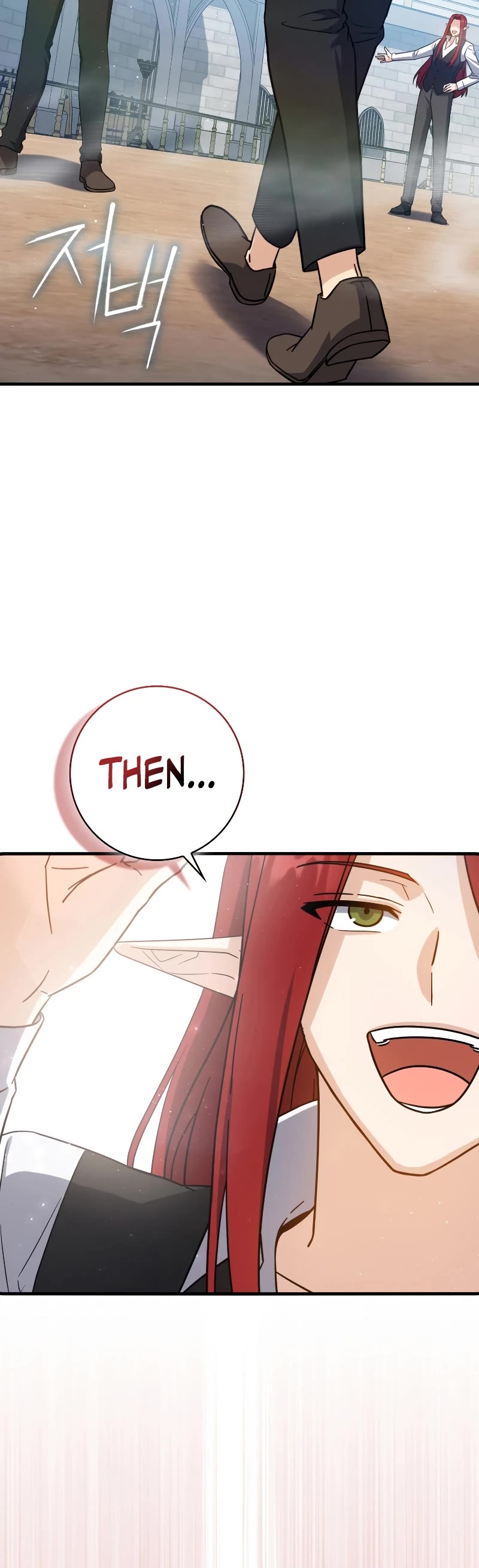 The Reincarnated Assassin is a Genius Swordsman chapter 13 page 31