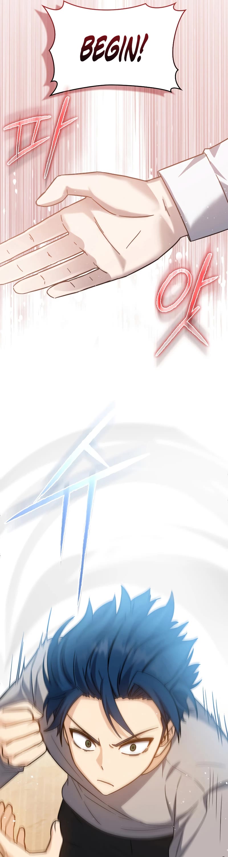 The Reincarnated Assassin is a Genius Swordsman chapter 13 page 32