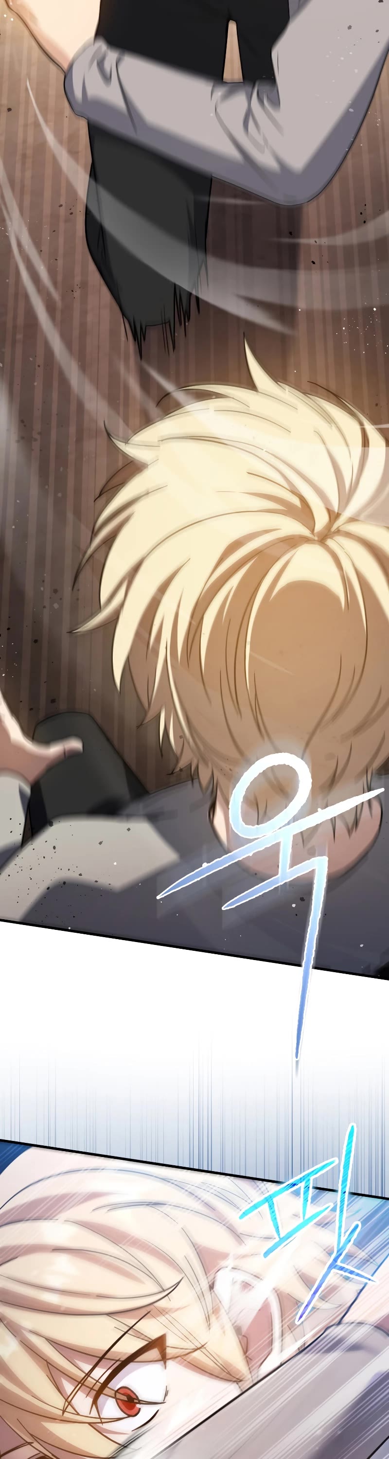 The Reincarnated Assassin is a Genius Swordsman chapter 13 page 33