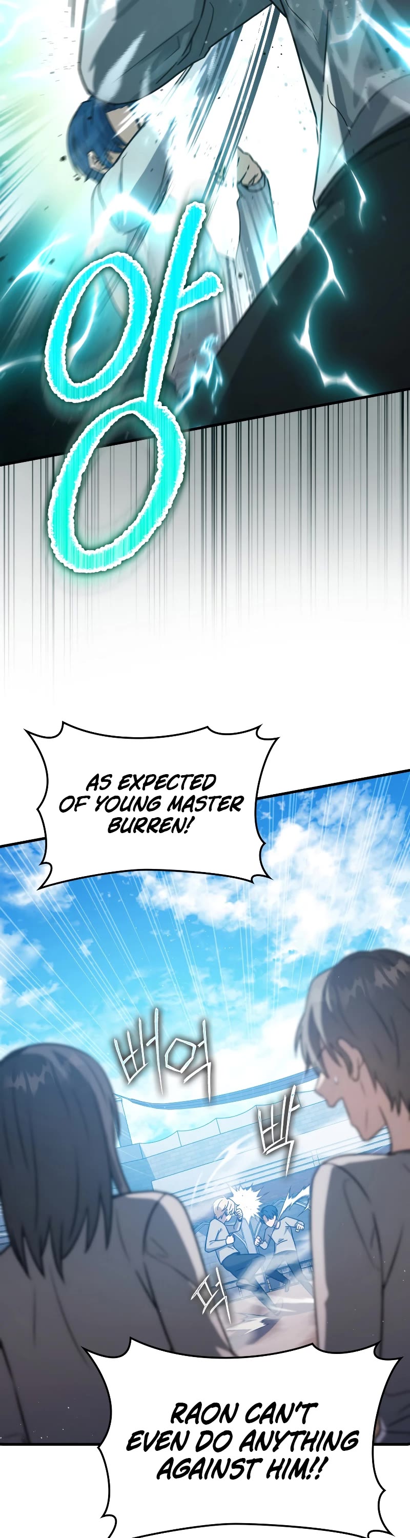 The Reincarnated Assassin is a Genius Swordsman chapter 13 page 38