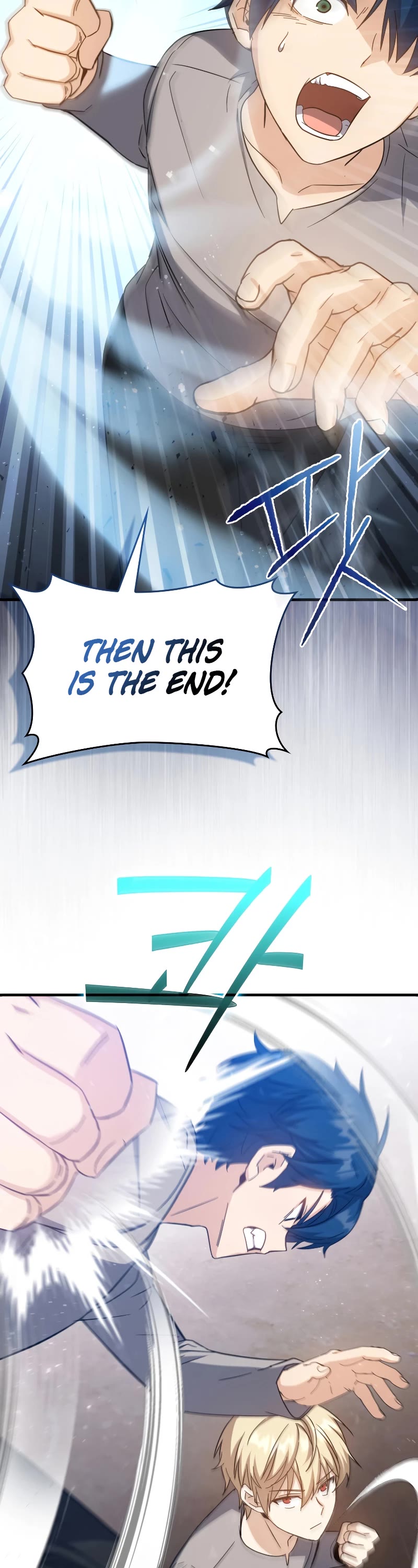 The Reincarnated Assassin is a Genius Swordsman chapter 13 page 48