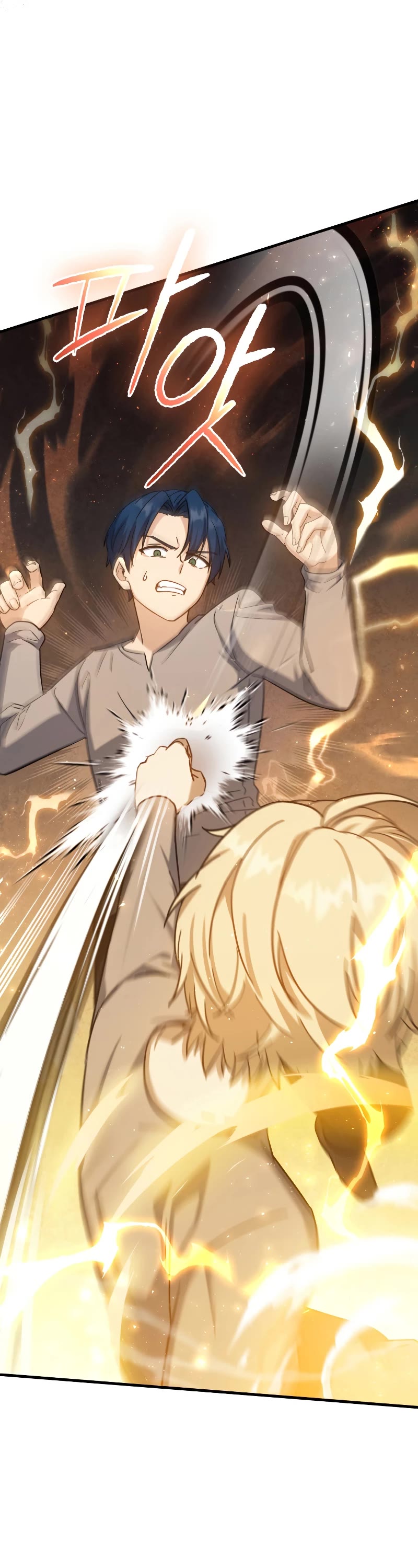 The Reincarnated Assassin is a Genius Swordsman chapter 13 page 52