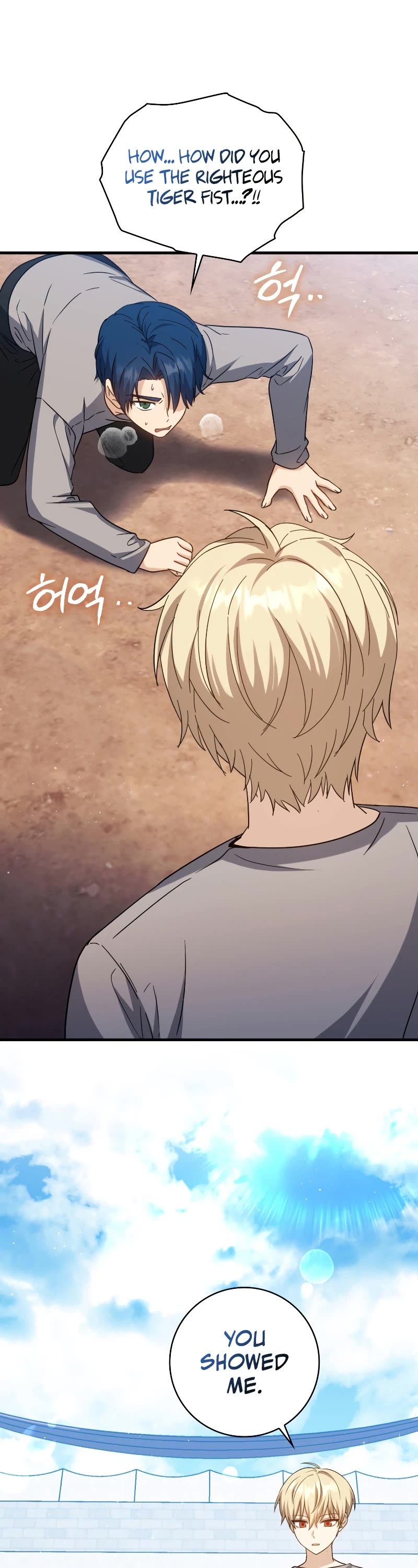 The Reincarnated Assassin is a Genius Swordsman chapter 13 page 57