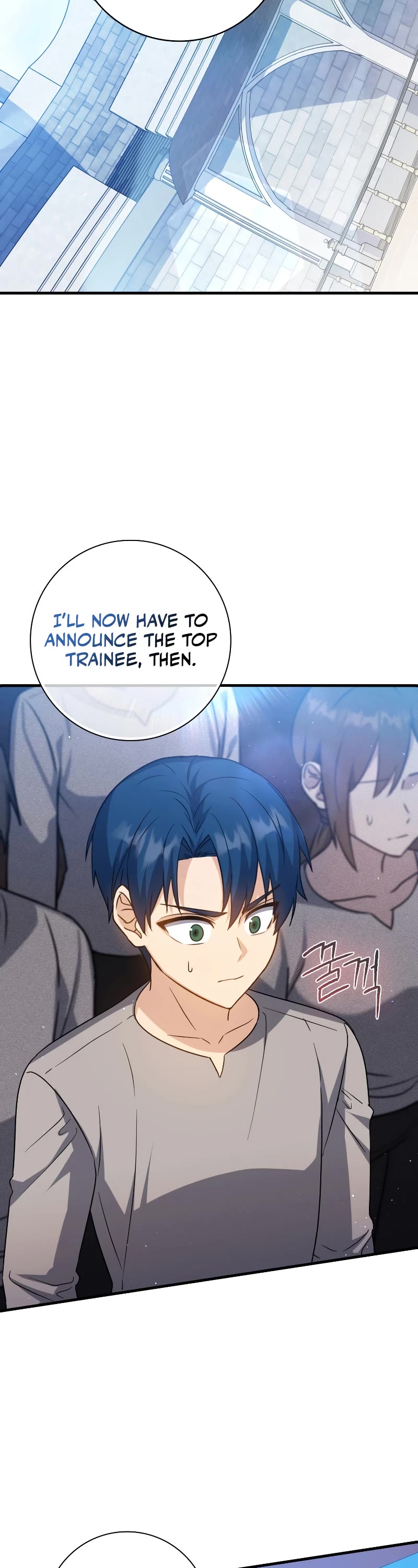 The Reincarnated Assassin is a Genius Swordsman chapter 13 page 9