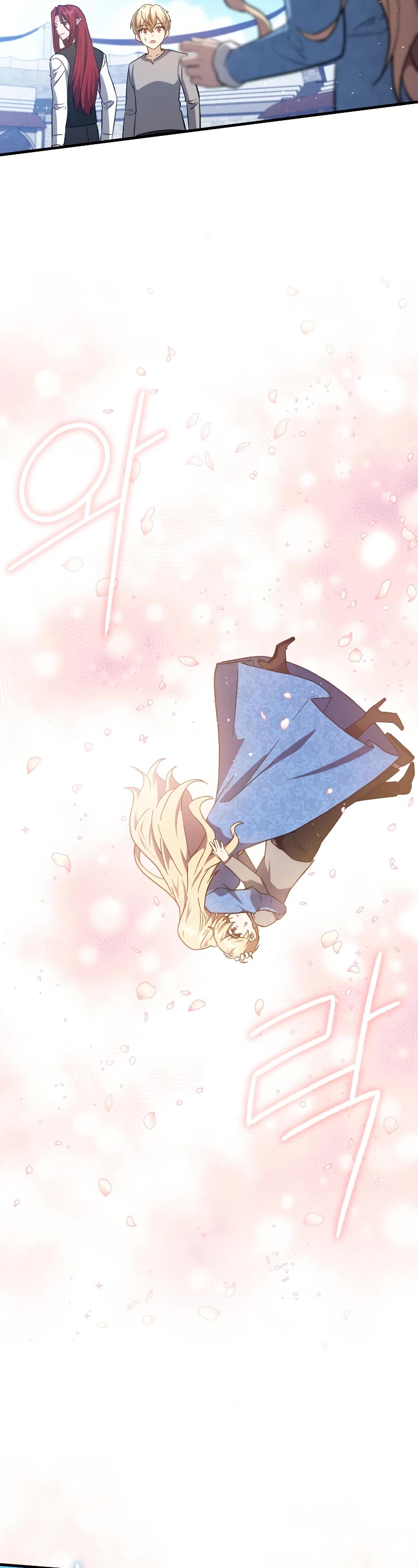 The Reincarnated Assassin is a Genius Swordsman chapter 14 page 12