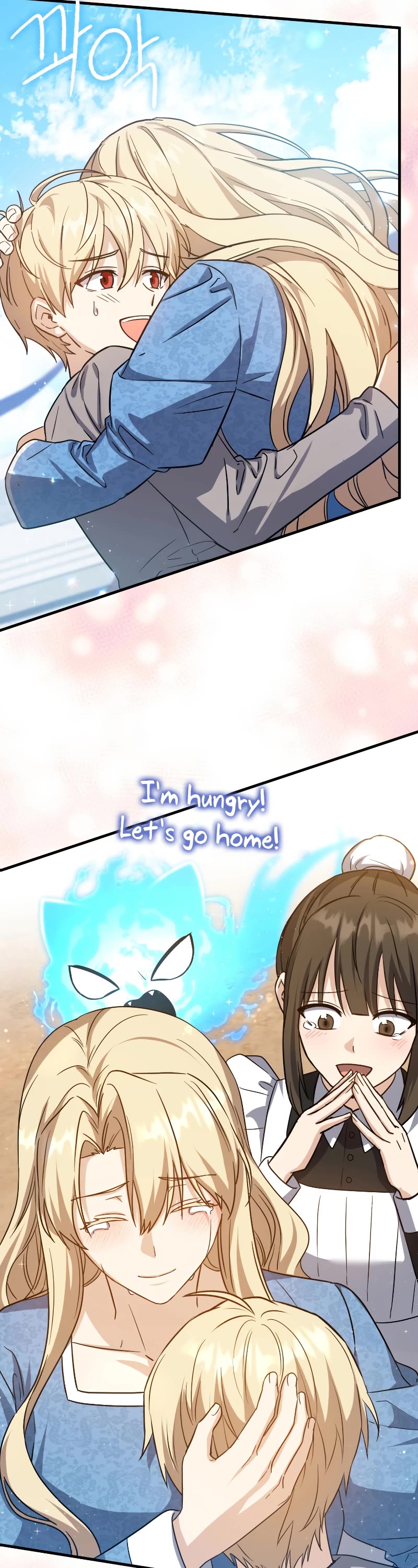 The Reincarnated Assassin is a Genius Swordsman chapter 14 page 13