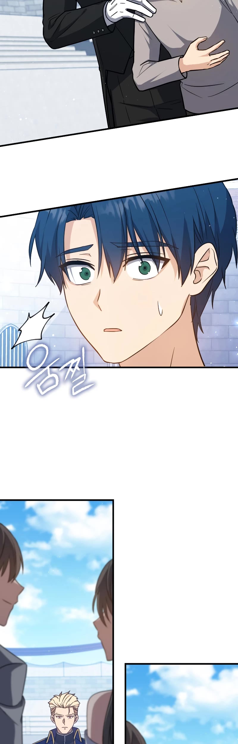 The Reincarnated Assassin is a Genius Swordsman chapter 14 page 15