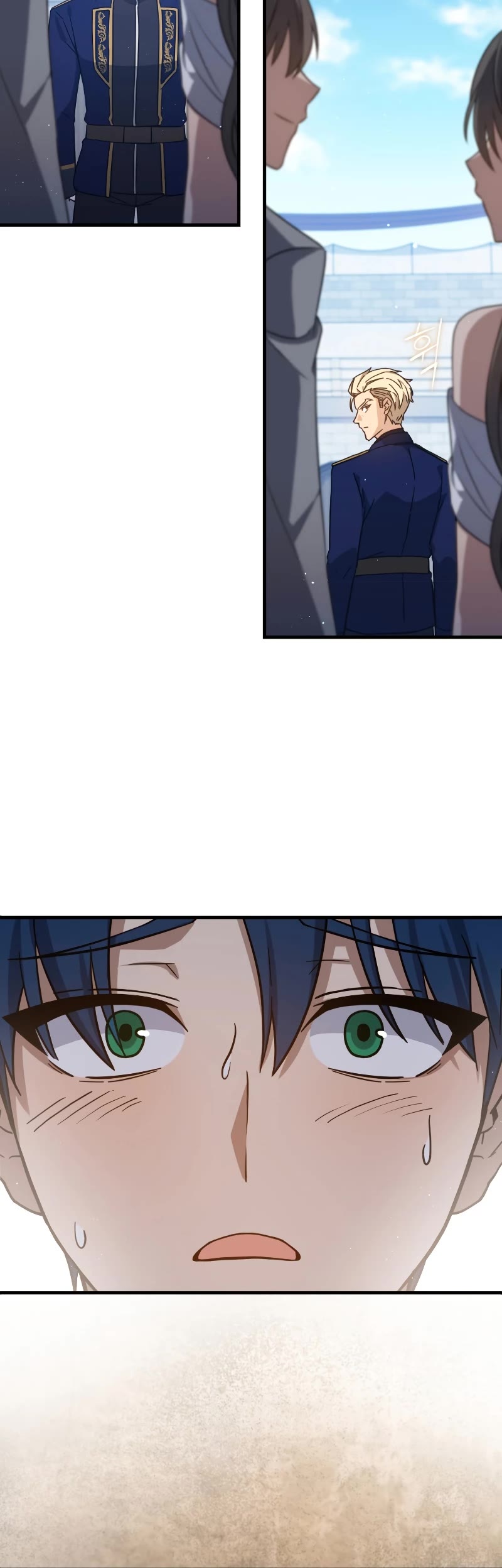 The Reincarnated Assassin is a Genius Swordsman chapter 14 page 16