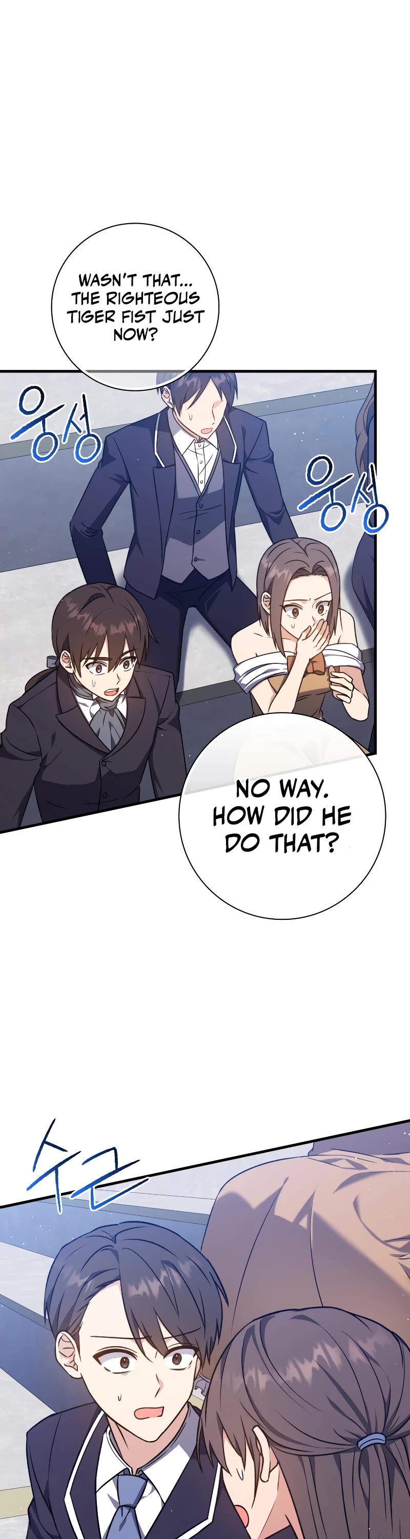 The Reincarnated Assassin is a Genius Swordsman chapter 14 page 2